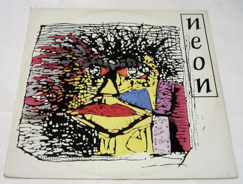 Neon dark age last - -,