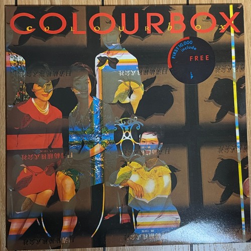 Colourbox - colourbox,